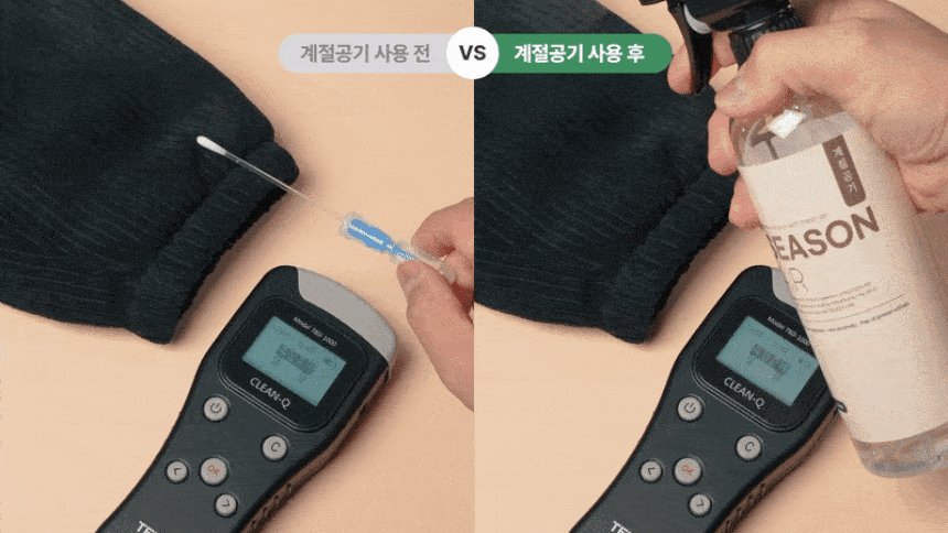 db586a036ae9a9ac9560083cd83d4edd_1747870793_8181.gif