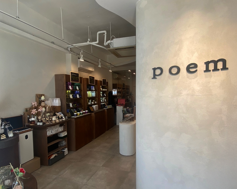 Showroom Image 19